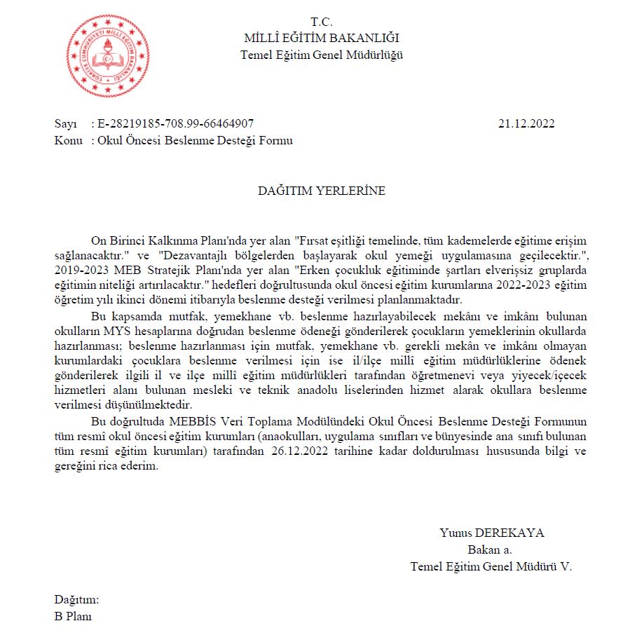 Okul Müdürlerinin Dikkatine! MEB Resmi Yazı İle Bu Bilgilerin 26 Aralık tarihine kadar girilmesini istedi.