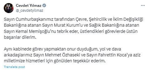 Cumhurbaşkanı Yardımcısı Yılmaz'dan yeni bakanlara mesaj