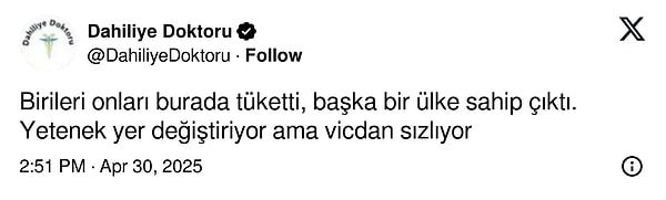 👇