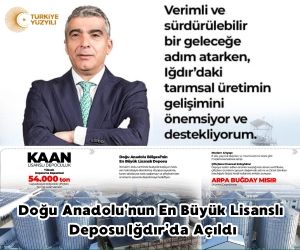 Reklam